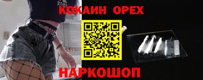 мескалин Канаш