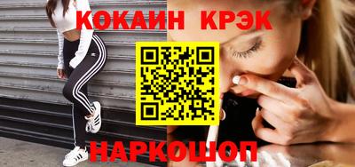 марки lsd Камышлов