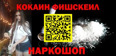 таблы Кандалакша