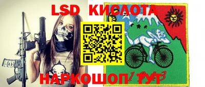 мескалин Канаш