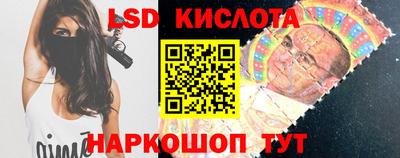 мескалин Канаш