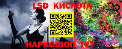 мескалин Канаш