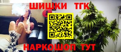 марки lsd Камышлов