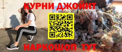 таблы Кандалакша