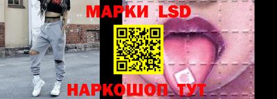 таблы Кандалакша