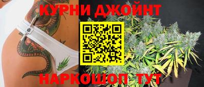 таблы Кандалакша