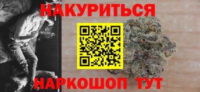марки lsd Камышлов