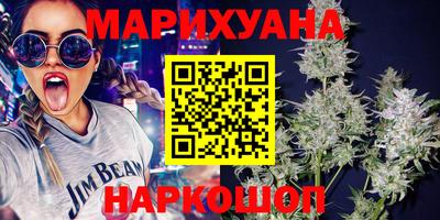 марки lsd Камышлов