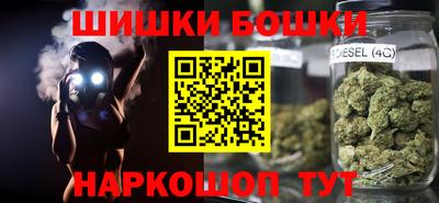 мескалин Канаш