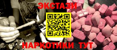 мескалин Канаш