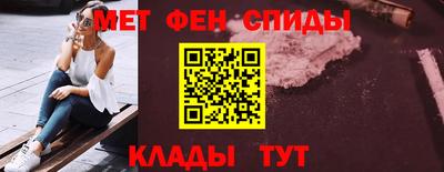 таблы Кандалакша