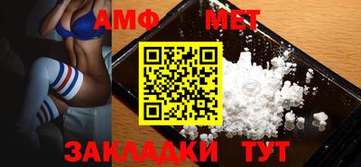 марки lsd Камышлов