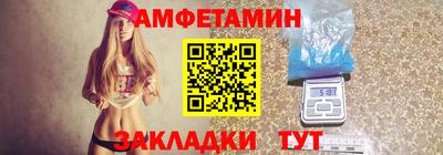 мескалин Канаш