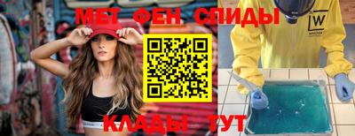 марки lsd Камышлов