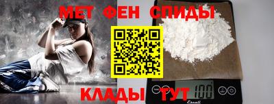мескалин Канаш