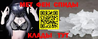 мескалин Канаш