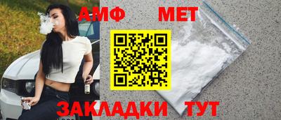 марки lsd Камышлов