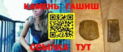 таблы Кандалакша