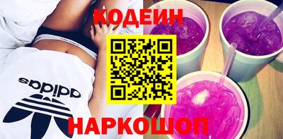 мескалин Канаш