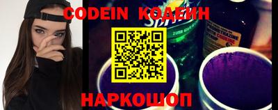 марки lsd Камышлов