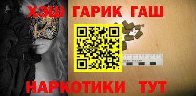 мескалин Канаш