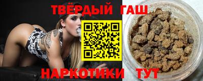 таблы Кандалакша