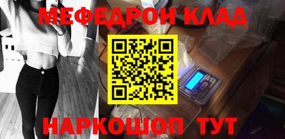 марки lsd Камышлов