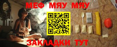 марки lsd Камышлов