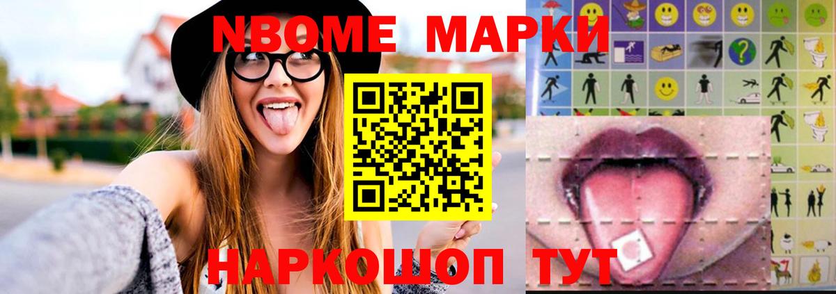 LSD-25 экстази ecstasy  Вход с VPN  LSD-25 экстази  ЛСД экстази ecstasy  Углич 